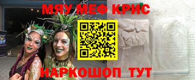 мдпв Тулун