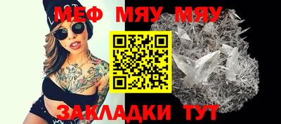 Альфа ПВП Туймазы