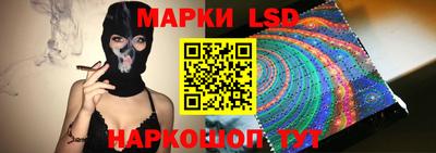 мдпв Тулун