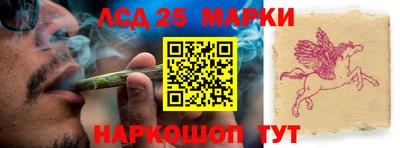 мдпв Тулун