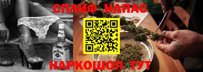 бутик Тула