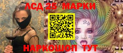 меф Усть-Илимск