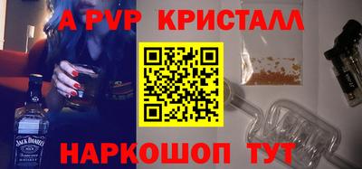 бутик Тула