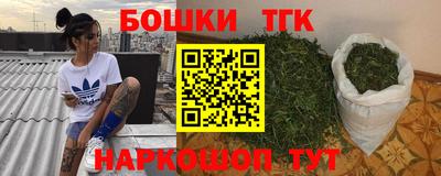 мдпв Тулун