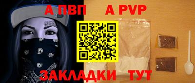 бутик Тула