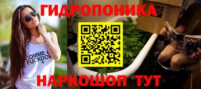 соль ск Усть-Джегута