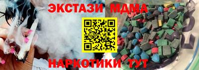 Альфа ПВП Туймазы
