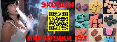 Альфа ПВП Туймазы