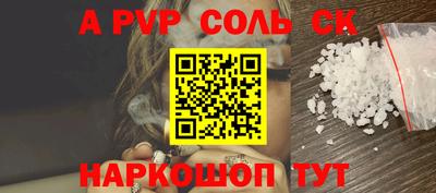 мдпв Тулун
