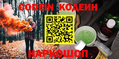 Альфа ПВП Туймазы