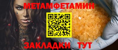 бутик Тула