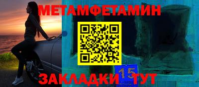 Альфа ПВП Туймазы