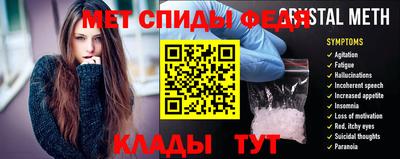 бутик Тула