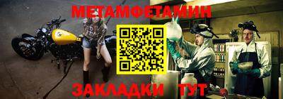 Альфа ПВП Туймазы