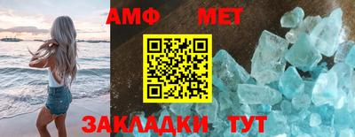мдпв Тулун