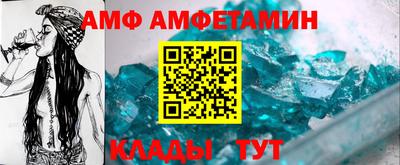 мдпв Тулун