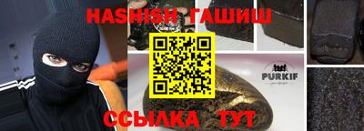 бутик Тула