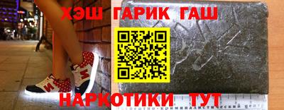 мдпв Тулун