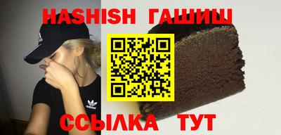 бутик Тула