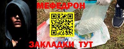 бутик Тула