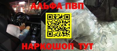 бутик Тула