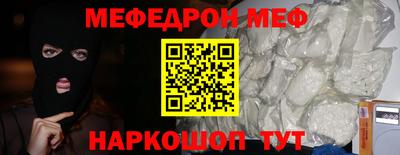 Альфа ПВП Туймазы