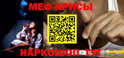мдпв Тулун
