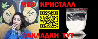 Альфа ПВП Туймазы