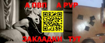 мдпв Тулун