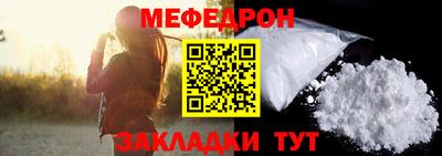 Альфа ПВП Туймазы